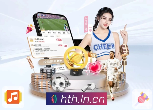 关键事件时间轴