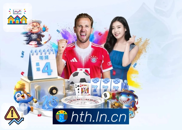 运维与安全认证展示